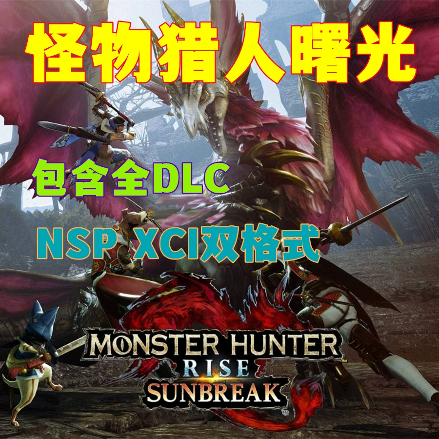 介绍游戏的作文_psp游戏介绍_介绍游戏的话术