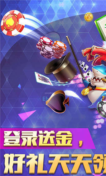 梭哈的游戏软件_梭哈游戏 全牌 下载_游戏梭哈大全