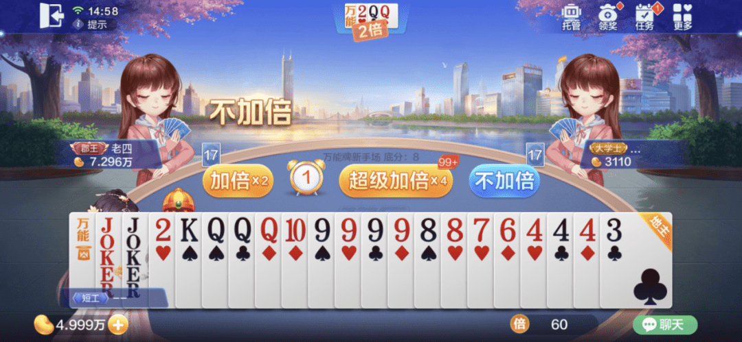 梭哈的游戏软件_梭哈游戏 全牌 下载_游戏梭哈大全