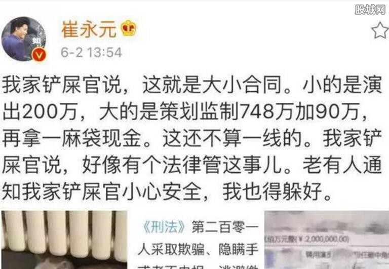 流行语鸡肋是什么意思_鸡肋什么意思网络用语_网络上的鸡肋是什么意思