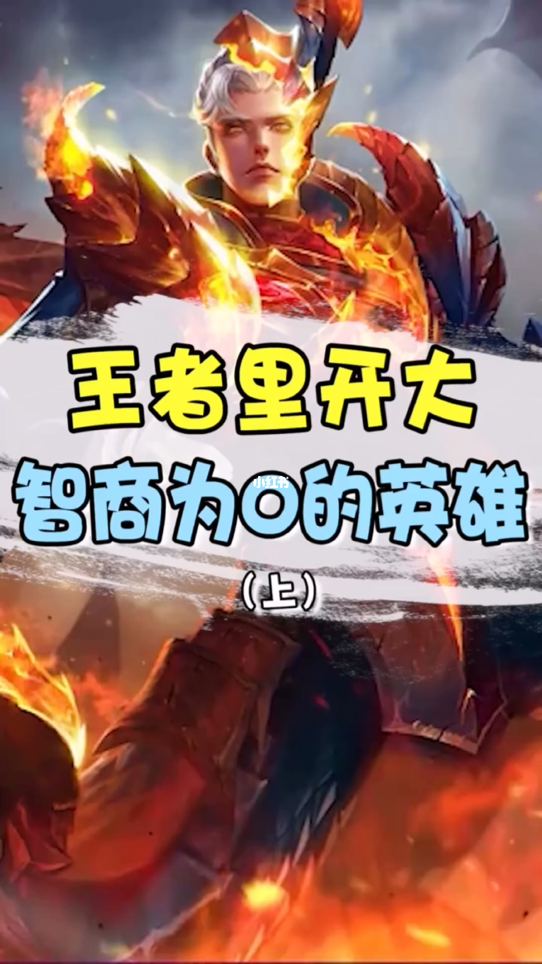 惩戒骑神器特质_新特质神器点数无法点_wow7.0防骑神器特质