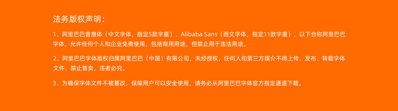 阿里云ss被警告会怎么样_阿里云ssr警告_阿里云安全警告怎么处理