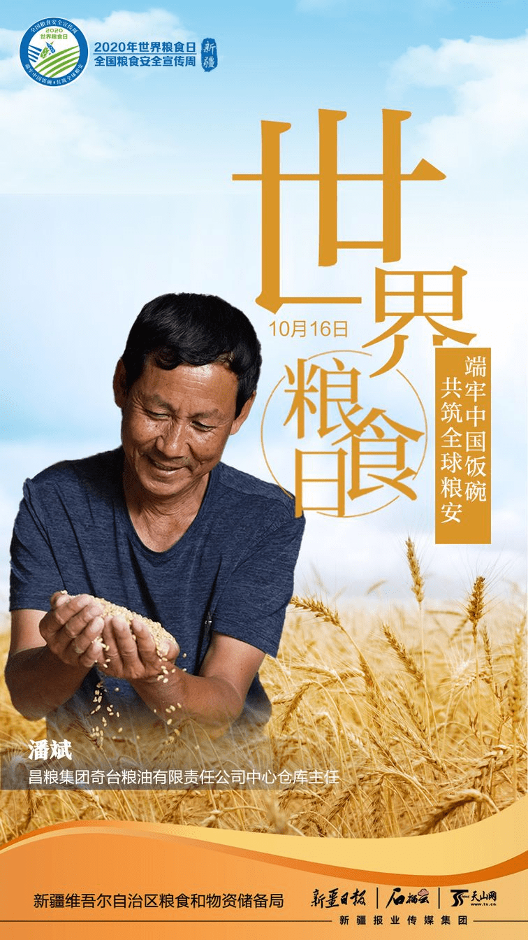 重生空间粮票年代_重生特殊年代带空间顿粮_带粮食穿越特殊年代的小说