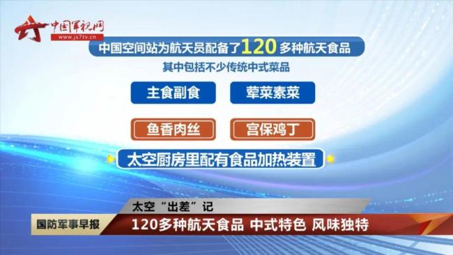 重生特殊年代带空间顿粮_重生空间粮票年代_带粮食穿越特殊年代的小说