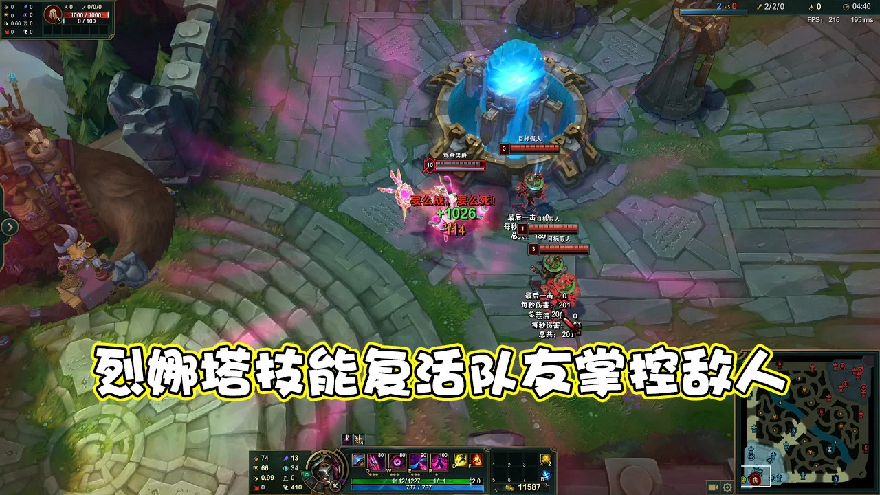 明日方舟资深干员tag搭配