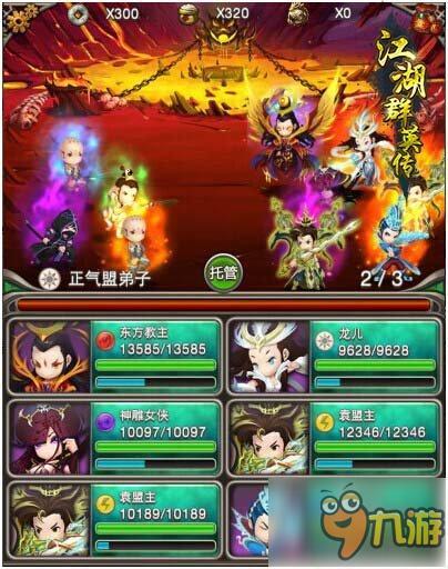 全球奇珍异宝网购天堂