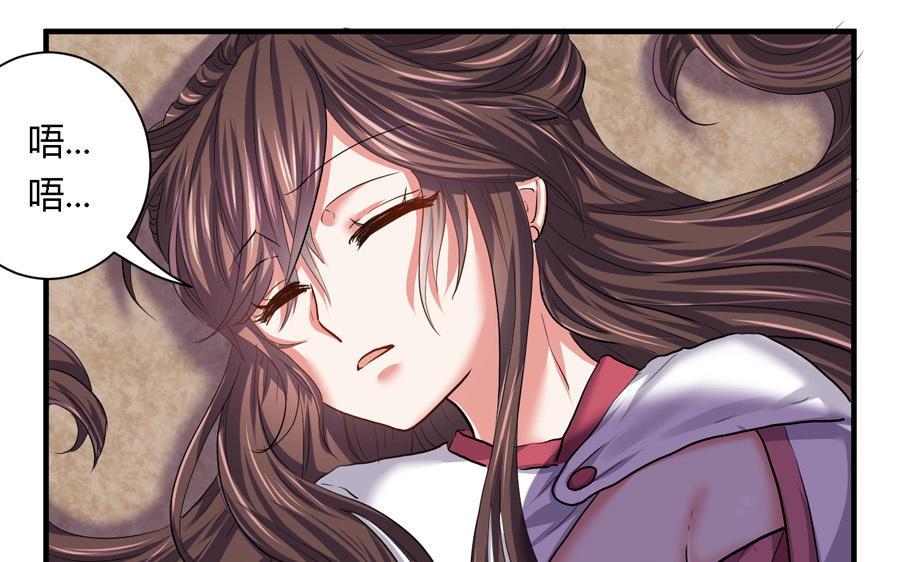炮灰女配翻身记_拯救炮灰女配百度云_快穿系统炮灰女配要翻身百度云
