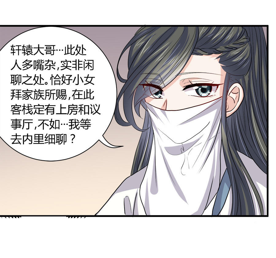 炮灰女配翻身记_拯救炮灰女配百度云_快穿系统炮灰女配要翻身百度云