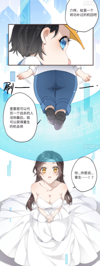 拯救炮灰女配百度云_快穿系统炮灰女配要翻身百度云_炮灰女配翻身记