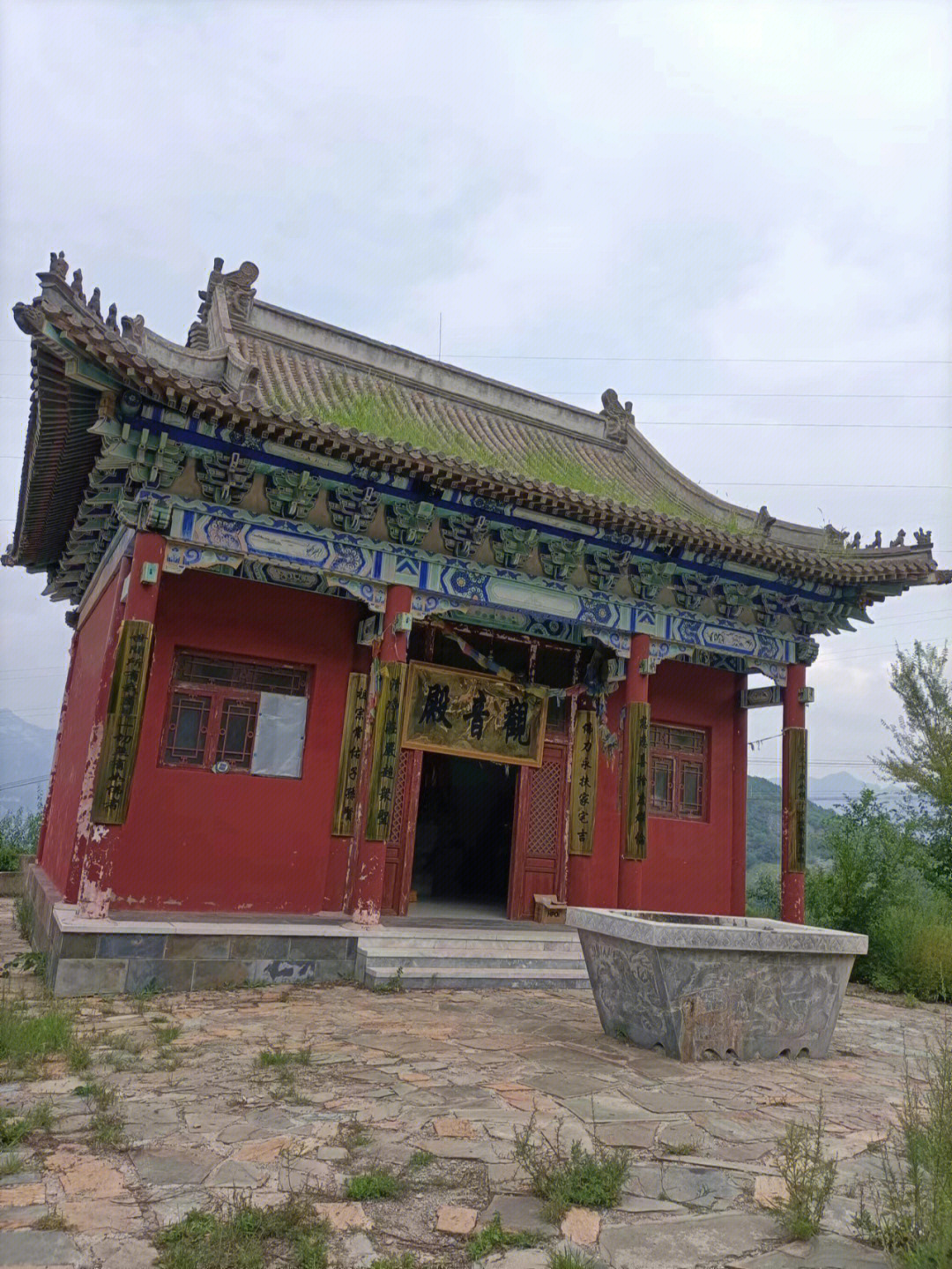 围攻砮皂寺视频_围攻砮皂寺怎么走_围攻砮皂寺入口