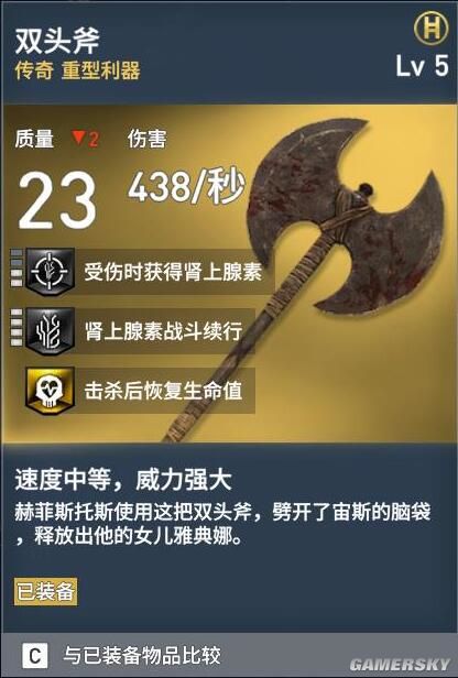 魔兽7.2武器战宏_7.2好战角斗士在哪换_7.2狂暴战爆发宏