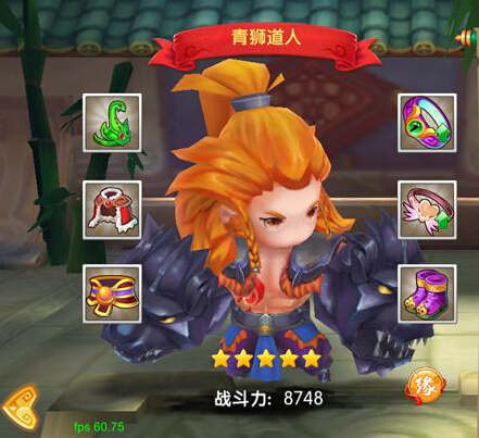 魔力怀旧声望表_魔力怀旧练级路线_唯有魔力怀旧