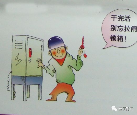 危险品实行双人保管_化学危险品双人双锁制度_危险品需要双人双锁管理吗