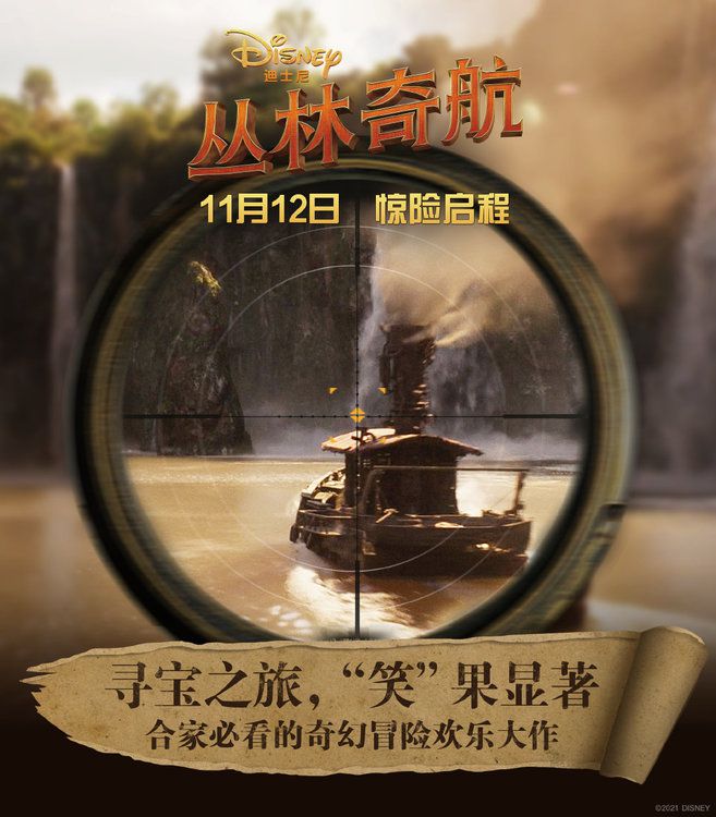 寻宝游戏活动设计_寻宝游戏策划案_寻宝游戏活动策划