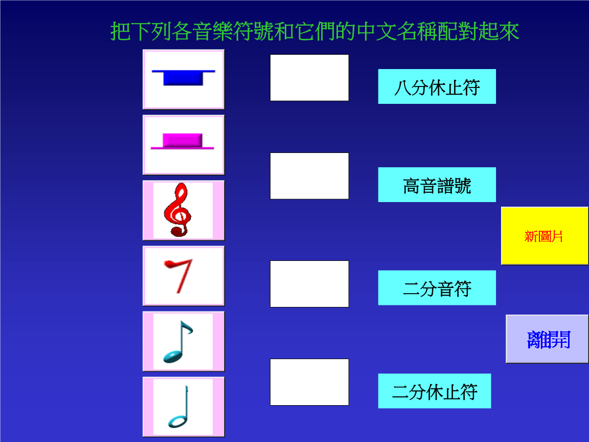 手游劲舞团符号大全_劲舞团特殊符号_劲舞团好看名字符号