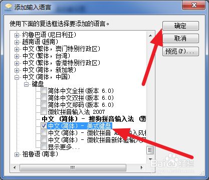 类似枪火兄弟连的打僵尸游戏_现金流游戏app中文_win10游戏不能打中文