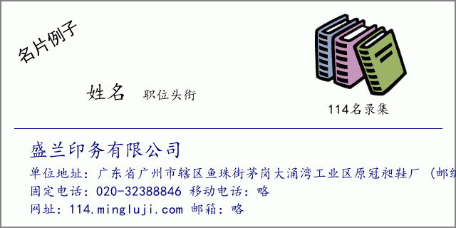 四十里黄河风情线兰州的名片_秘密电影基地_cf兰的秘密基地为什么名片没到