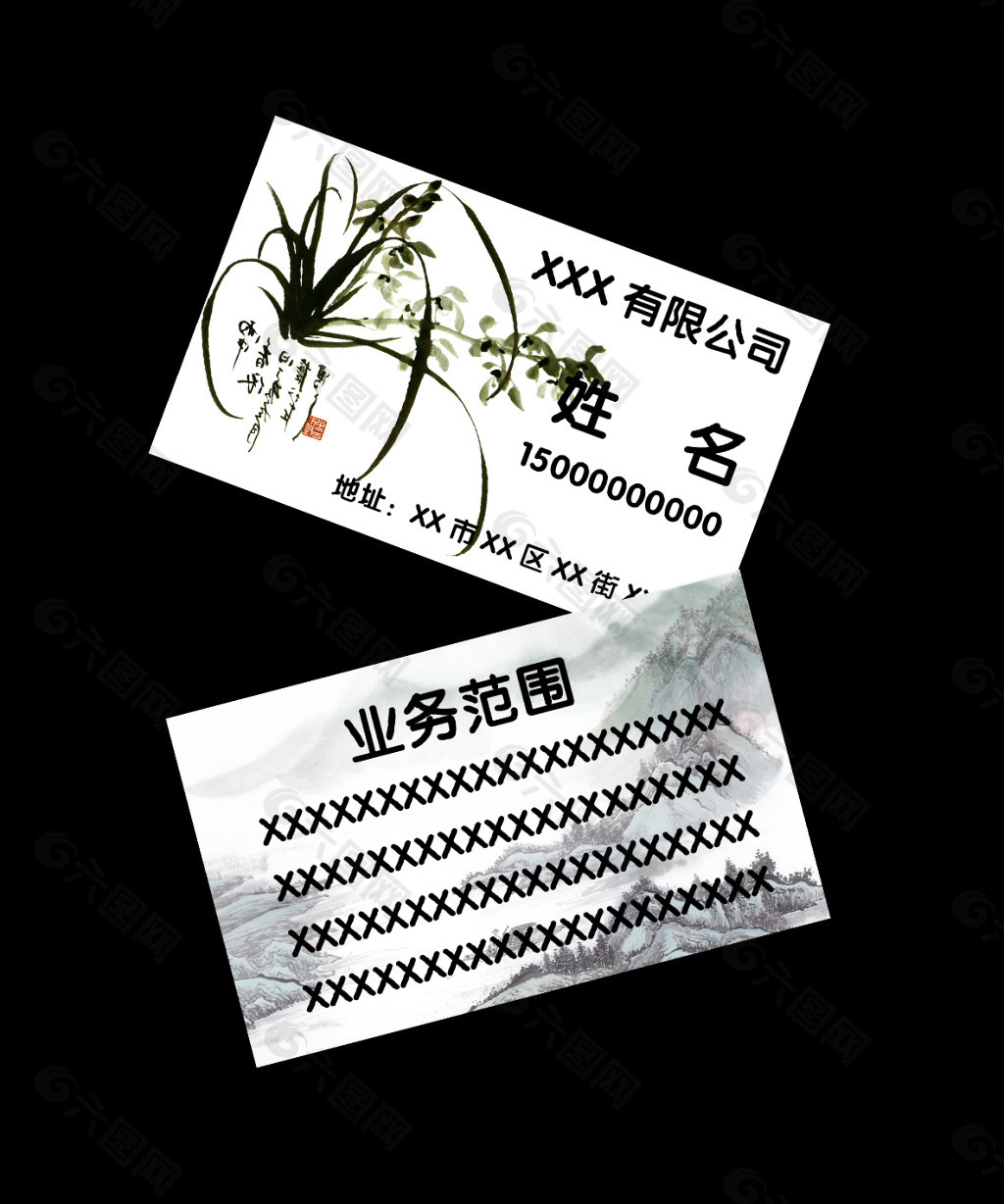 秘密电影基地_cf兰的秘密基地为什么名片没到_四十里黄河风情线兰州的名片