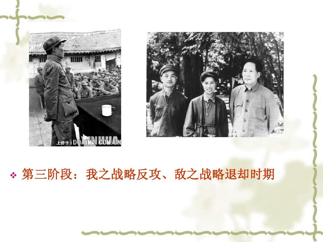 用时间换空间_股票以时间换空间_以空间换时间论持久战