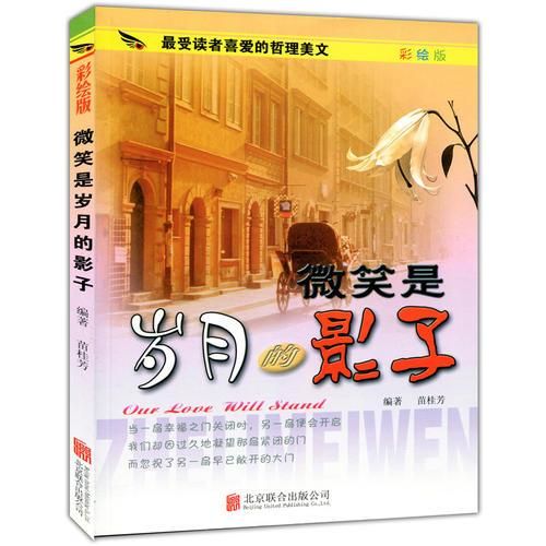 打美女屁屁视频大全集_打美女屁屁的视频_动漫美女被当马骑打屁屁视频