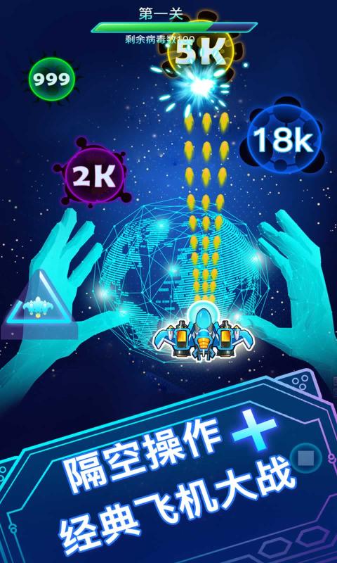 简单互动游戏有什么好推荐的_简乐互动安卓游戏_简玩游戏