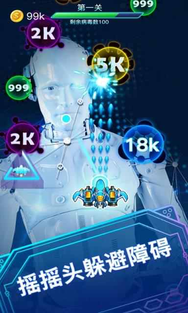 简单互动游戏有什么好推荐的_简玩游戏_简乐互动安卓游戏