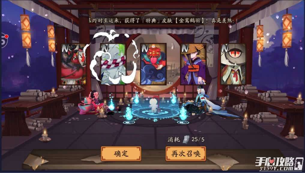 lol幸运召唤师几折_幸运召唤师可以抽几次_lol幸运召唤师怎么容易抽到