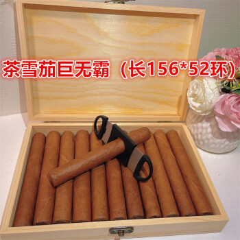 维普会电子烟加盟流程_电子烟怎么加盟 搜雪加 优势_克烟宝健康电子烟