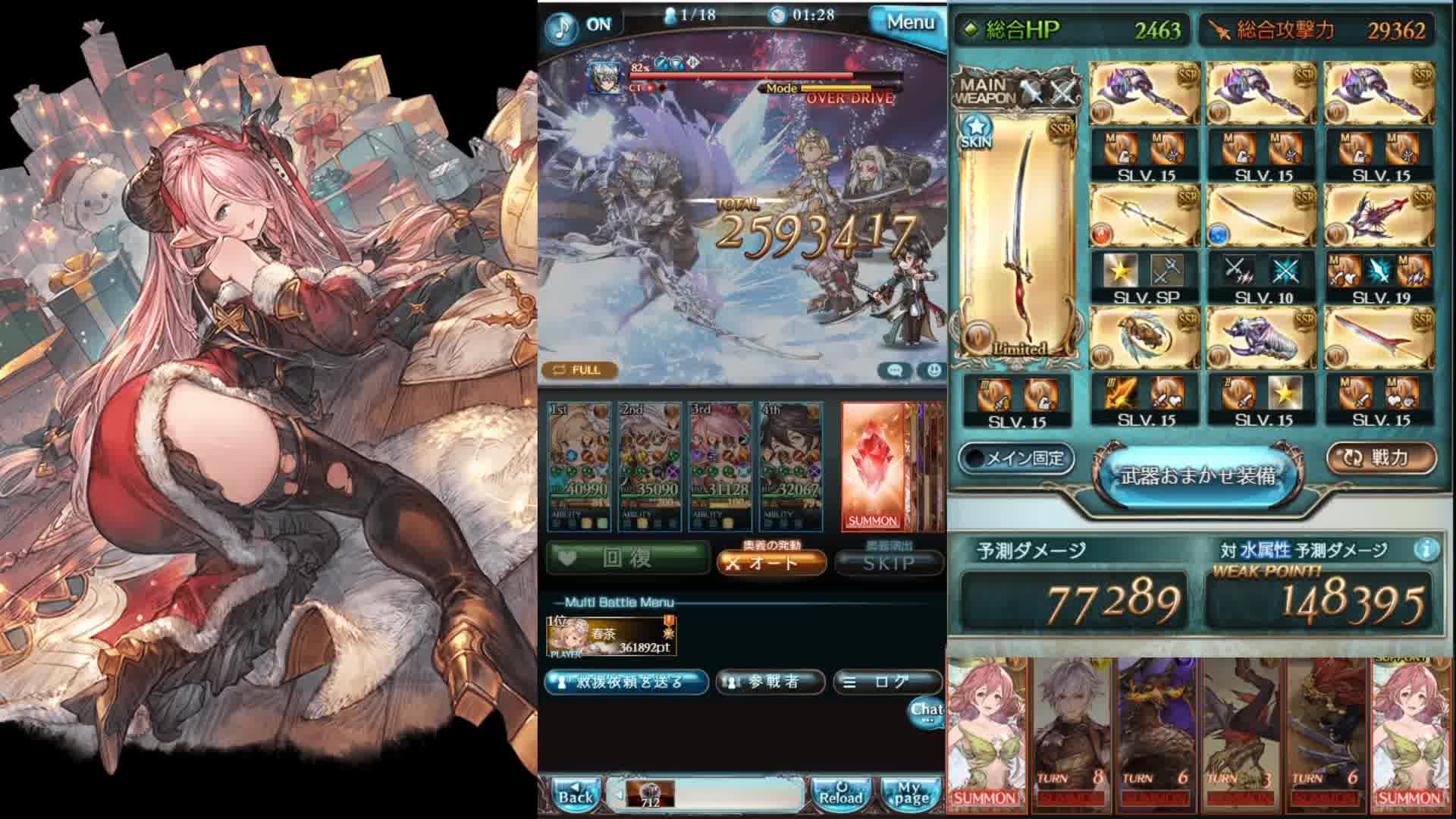 日本光荣游戏公司官网_荣光是啥游戏_日本荣光游戏