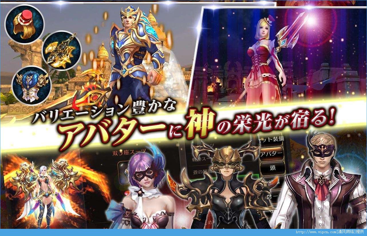 日本光荣游戏公司官网_荣光是啥游戏_日本荣光游戏