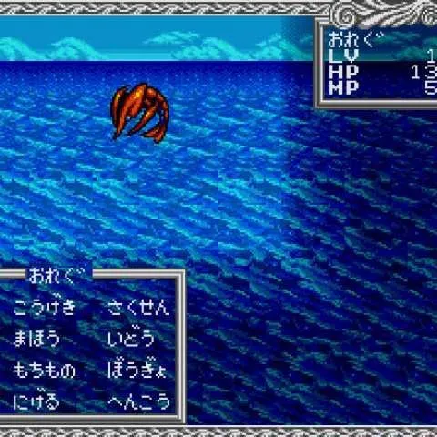 日本光荣游戏公司官网_荣光是啥游戏_日本荣光游戏