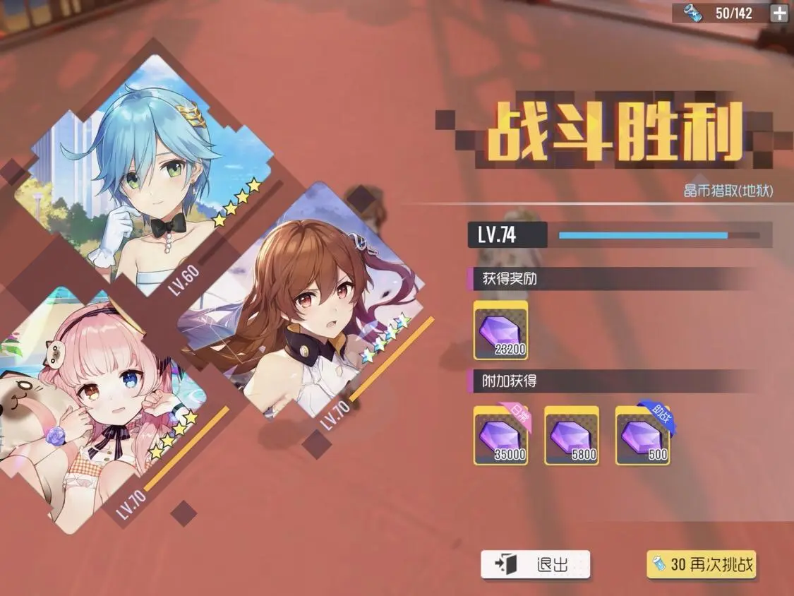 光宇游戏郑州_北京光宇游戏股票_光宇游戏总部