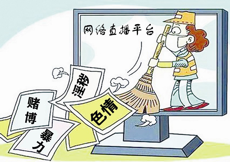 泥轰工口游戏_工口工口王国小游戏_初音未来工口游戏