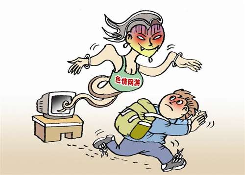 泥轰工口游戏_初音未来工口游戏_工口工口王国小游戏