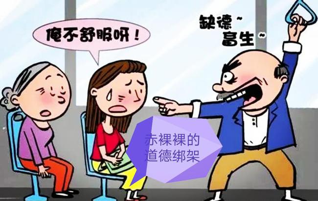 泥轰工口游戏_工口工口王国小游戏_初音未来工口游戏