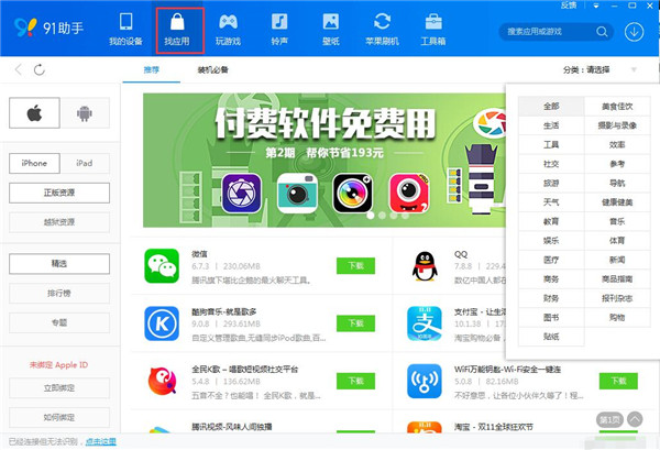 n64游戏下载百度云_n64游戏是什么游戏_n64游戏百度云
