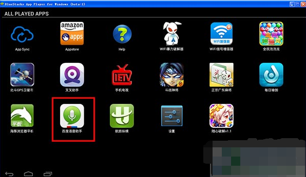 n64游戏百度云_n64游戏是什么游戏_n64游戏下载百度云