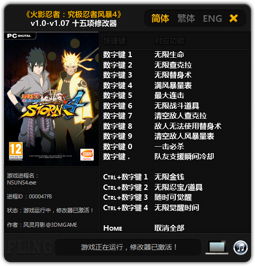 战争前线辅助论坛00game_战争前线ai辅助_前线作战基地论坛