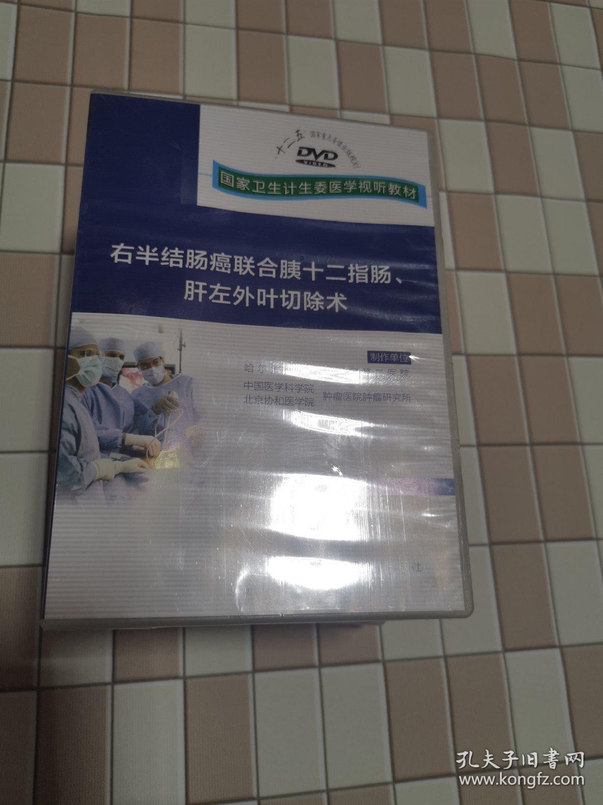 超级整理术:工作效率是整理出来的_由美工作整理术_效率10倍的万用手册工作术