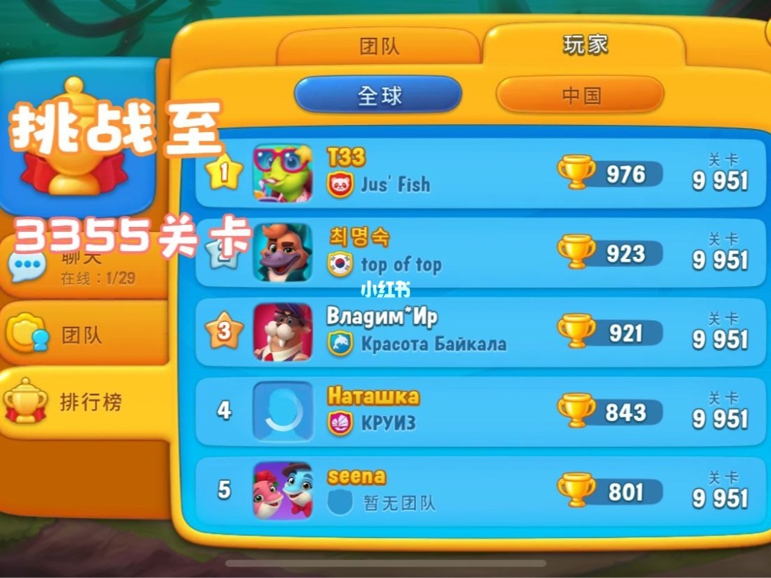 qq游戏拱猪下载_qq游戏拱猪手机版_手机版拱猪游戏