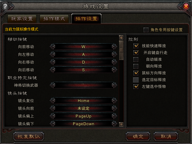 更新显卡驱动后怎么还原_电脑怎么还原系统win7_电脑系统更新还原后怎么打开游戏