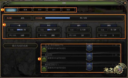 更新显卡驱动后怎么还原_电脑系统更新还原后怎么打开游戏_电脑怎么还原系统win7
