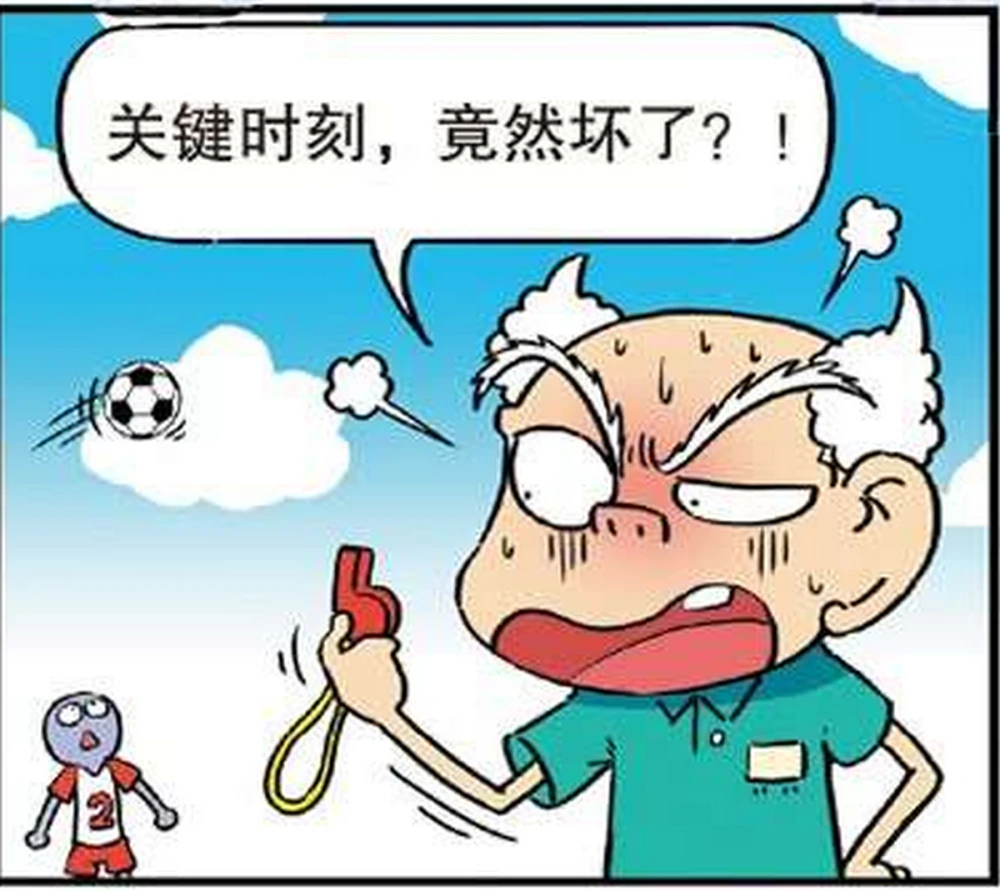 包包链子掉黑色怎么办_关键时刻掉链子的人咋办_关键时刻掉链子