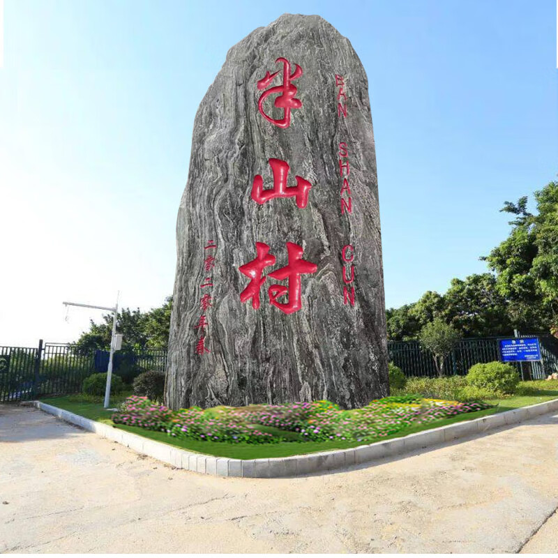 超级土地爷_超级土地公公技能_超级土地公 新技能