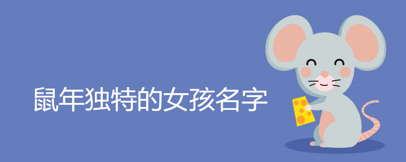 主流名字男游戏有哪些_男名字游戏名字_游戏男名字不非主流