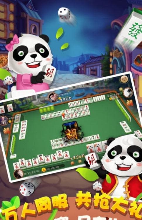 宜宾贝趣商贸_游贝游戏宜宾在线_宜宾在线游戏大厅