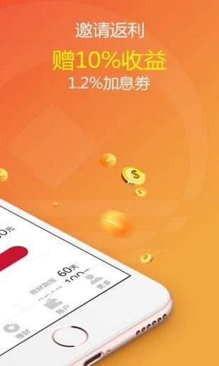 旭旭宝宝在哪直播平台_旭旭宝宝回应命运的羽毛_旭旭宝宝打的金币交易平台广告