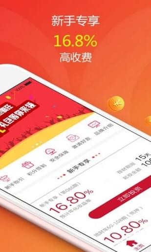 旭旭宝宝打的金币交易平台广告_旭旭宝宝回应命运的羽毛_旭旭宝宝在哪直播平台