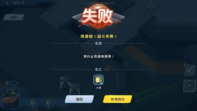 游戏人生史蒂夫本子_游戏人生史蒂芬妮本子_游戏人生本子吉普利尔