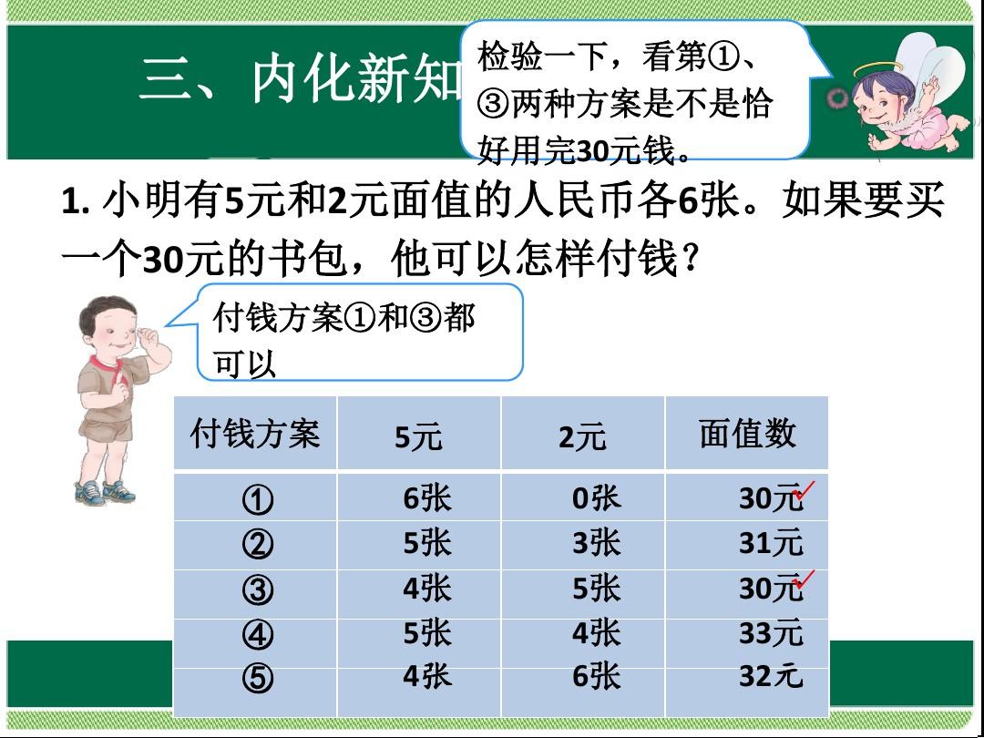 淘宝买游戏币卖家虚假发货_虚假发货淘宝怎么处理_虚假发货淘宝赔偿多少钱